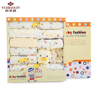 俞兆林（YUZHAOLIN）婴儿礼盒纯棉新生儿衣服宝宝用品满月百天送礼四季款17件套装 黄色小熊
