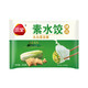 限地区：三全 速冻水饺 白菜豆腐口味450g 约30只 *3件