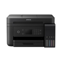 爱普生（EPSON）L6178 商用墨仓式彩色无线多功能一体机 （打印 复印 扫描 wifi 有线 自动双面 自动输稿器）