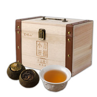岽峰山 小青桔 柑普茶