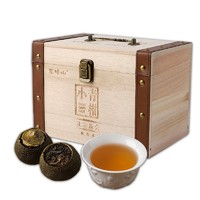 PLUS会员：岽峰山 小青柑普洱茶 1000g（礼盒装）