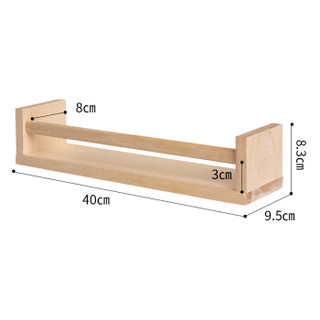 爱必居 置物架 实木调料架餐厅收纳架 浴室墙上置物架北欧简约
