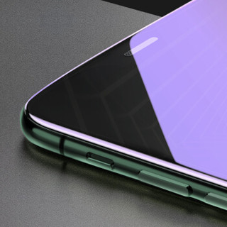 邦克仕(Benks)苹果11 Pro钢化膜 iPhone11 Pro手机贴膜 全屏覆盖曲面保护膜 高清耐刮膜 精孔防尘 抗蓝光款