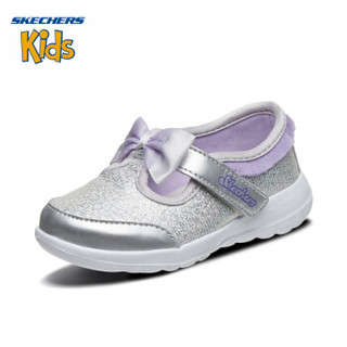 斯凯奇(SKECHERS)女童鞋 玛丽珍公主鞋 魔术贴搭带蝴蝶节休闲鞋81585N 银色/薰衣草色-SLLV 08C/24码