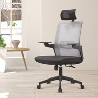 奈高办公椅电脑椅经理椅电竞椅人体工学椅家用读书写字专用椅含头枕A13-灰色