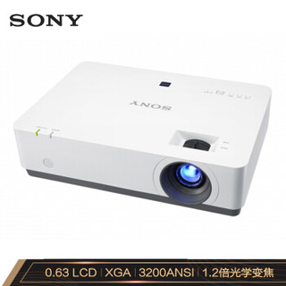 索尼（SONY）VPL-EX433 投影机 投影仪办公（XGA分辨率 3200流明 HDMI 含5米HDMI高清线）