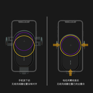 特然 车载无线充电器手机支架 汽车内饰用品支持苹果iPhone11/X/8/15w无线快充 华为三星小米无线充电 黑色