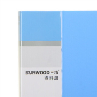 三木(SUNWOOD) 10页标准型资料册  大包装144个/箱  蓝色 F10AK