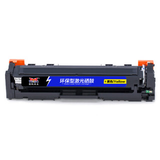 扬帆耐立 CN-318/418黄色硒鼓适用佳能打印机 LBP7200cd 7200cdn 7660cdn-企业版