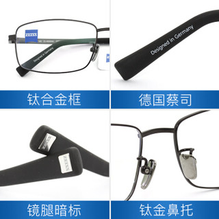 蔡司眼镜（Zeiss Eyewear）男女款 全框银色镜框灰玳瑁色镜腿眼镜框眼镜架 ZS-40004A-F022 56MM