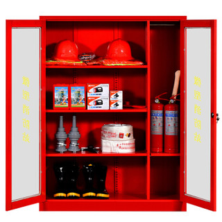 奈高消防站消防器材放置柜服装消防工具柜灭火器柜展示柜应急消防柜微型消防站 器材一套