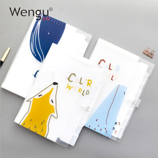 文谷(Wengu)a4文件夹风琴包8入分类文件套 学生试卷夹子多层插袋收纳袋资料夹动物色彩G0167D