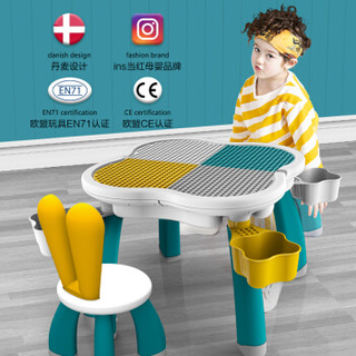 万高（Wangao）儿童玩具拼装大颗粒兼容乐高积木桌子2-3-6周岁多功能收纳男孩女孩游戏萌兔学习桌拼装209