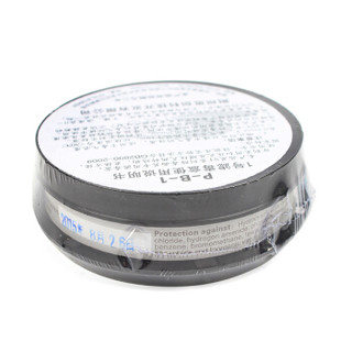 思创ST-LDH1 1号滤毒盒配防毒面具用滤毒罐滤芯防无机气体或蒸汽（15-60天货期）