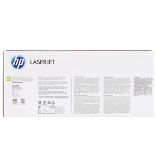 惠普（HP） CE743A 307A 品红色原装 LaserJet 硒鼓 (适用HP Color LaserJet CP5225系列 )