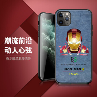 ESCASE 苹果11pro手机壳iPhone11pro保护套香水味全包防摔混纺布艺香水 潮牌抖音同款男女可爱动漫卡通钢铁侠