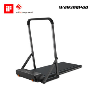 小米生态金史密斯WalkingPad走步机可整机折叠家用款非平板跑步机静音小型智能升级版A1PRO 扶手版  静谧黑