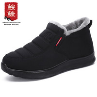 鮟鱇 中老年爸爸妈妈老北京布鞋加绒保暖棉散步 男AK25570黑 41