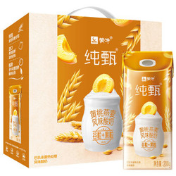 蒙牛 纯甄 常温风味酸牛奶 燕麦+黄桃  200g*10 礼盒装 *3件