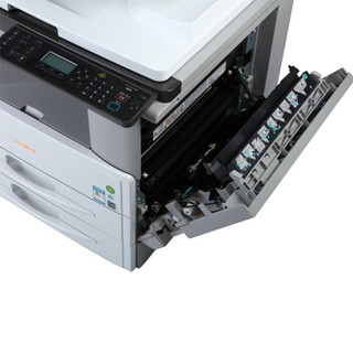 方正（Founder）FR-3240 多功能数码复合机扫描复印机打印机一体机《双层纸盒+双面输稿器》