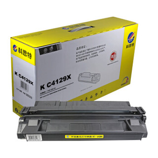 科思特 C4129X硒鼓 大容量高清 适用打印机HP 5000 5100 5000n 5100le LaserJet 专业版
