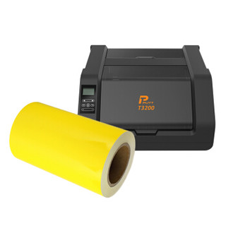 PVC宽幅条码打印机贴纸适用普贴T3200白色