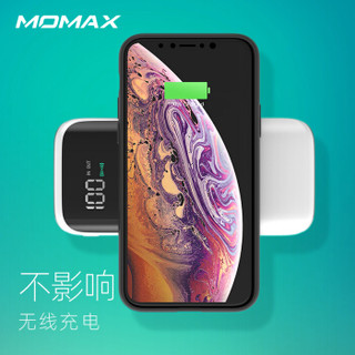 momax 摩米士 苹果11Pro手机壳保护套软边全包防摔 黑色