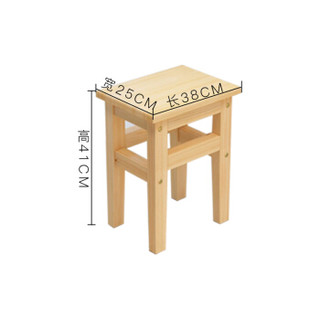 欧宝美凳子木凳实木椅学生方凳工地小站实木板凳餐桌凳子高凳子