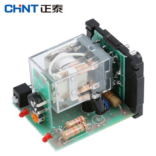 正泰（CHNT）JSZ3C-A-AC220V 通电继电器 时间继电器 定时多种延长时范围可选 AC380 AC220等可选