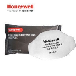 霍尼韦尔（Honeywell）72N95过滤棉  5片/包防颗粒物 工业粉尘防护 搭配防毒面具防尘面具（2件起购）