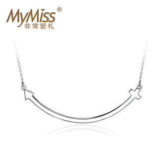 MyMiss 非常爱礼 甜蜜之箭 925银项链 