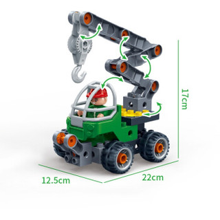 BanBao 邦宝 积木 拧拧乐螺丝 创客教具积木 9719 吊车