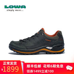 LOWA户外RENEGADE III GTX男式低帮防水透气登山徒步鞋 L310960