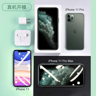 邦克仕(Benks)苹果11钢化膜 iPhone11手机贴膜 全覆盖曲面手机保护贴膜 高清耐刮玻璃膜 金刚膜