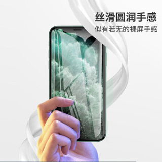 邦克仕(Benks)苹果11钢化膜 iPhone11手机贴膜 全覆盖曲面手机保护贴膜 高清耐刮玻璃膜 金刚膜