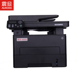 aurora震旦ad316mwaa4黑白自动双面激光一体机复印打印扫描a4打印机