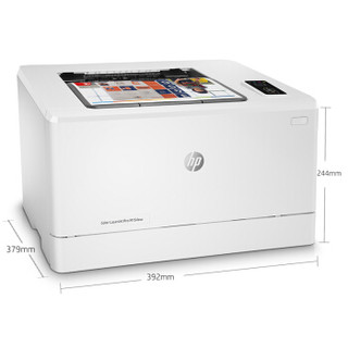 HP 惠普 Colour LaserJet Pro M154nw 彩色激光打印机