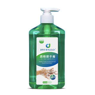 洁乐适 免水洗手液 CJ2002 100ml