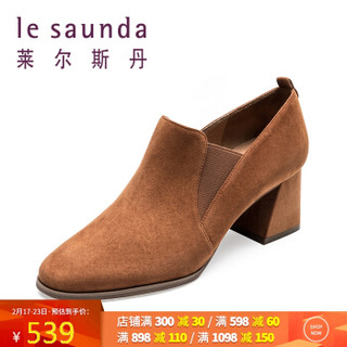 莱尔斯丹 le saunda 时尚优雅休闲圆头套脚粗跟高跟女脚踝短靴 LS 9T68804 驼色 38