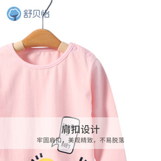舒贝怡 儿童T恤秋季长袖婴儿上衣打底衫男女宝宝外出服 粉色大眼睛 80CM(有肩扣)