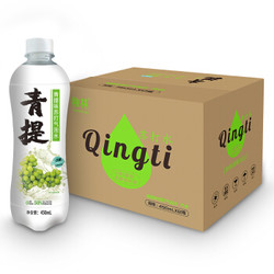 秋林（Qiulin）青提味苏打气泡水 0糖 果味汽水饮料 450ml*12瓶 整箱装 *2件