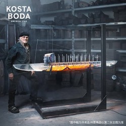 Kosta Boda 珂丝塔进口手工水晶玻璃 Boat船百万级摆件收藏艺术品
