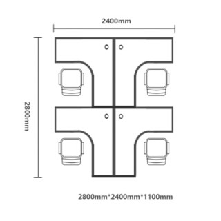 中伟屏风工位现代简约职员办公桌员工桌员工位职员位工作位电脑桌卡座干字型四人位2800*2400*1100mm