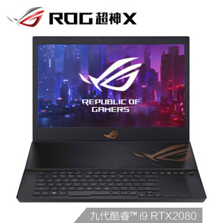 ROG 玩家国度 ROG-超神 GZ700 17.3英寸 笔记本电脑 黑色 i9-9980HK 其他 其他 RTX2080