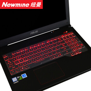 纽曼（Newmine）华硕(asus)笔记本键盘保护膜15.6寸飞行堡垒4 5 6 7代FX63VD五代FX80g火陨版 隐形TPU键盘膜