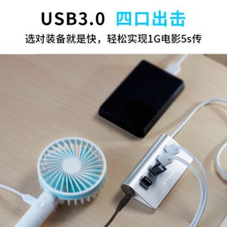 弘可达 Type-C分线器USB-C转换器雷雳3苹果电脑macbook扩展坞转接头华为matebook E/13/XPro扩展器USPCS06