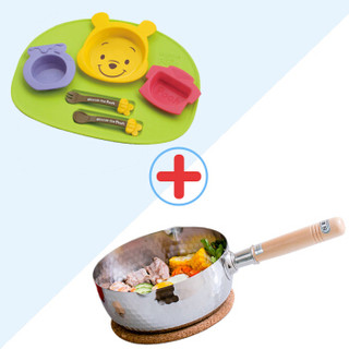 日本制 儿童餐制作推荐套装 吉川雪平锅18cm+锦化成儿童餐盘