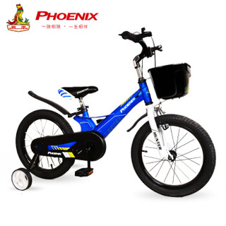 凤凰PHOENIX 儿童自行车男童女童小孩单车脚踏车3-4-6-10岁小学生幼儿宝宝童车18寸 宝石蓝