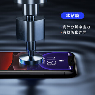 邦克仕(Benks)苹果11钢化膜 iPhone11手机贴膜 全屏覆盖曲面保护膜 高清耐刮玻璃膜 弧边升级 精孔防尘