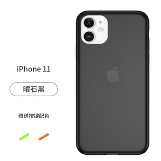 邦克仕(Benks)苹果11手机壳 iPhone11保护套 全包防摔撞色硅胶边框保护壳 磨砂防指纹 黑色 赠按键